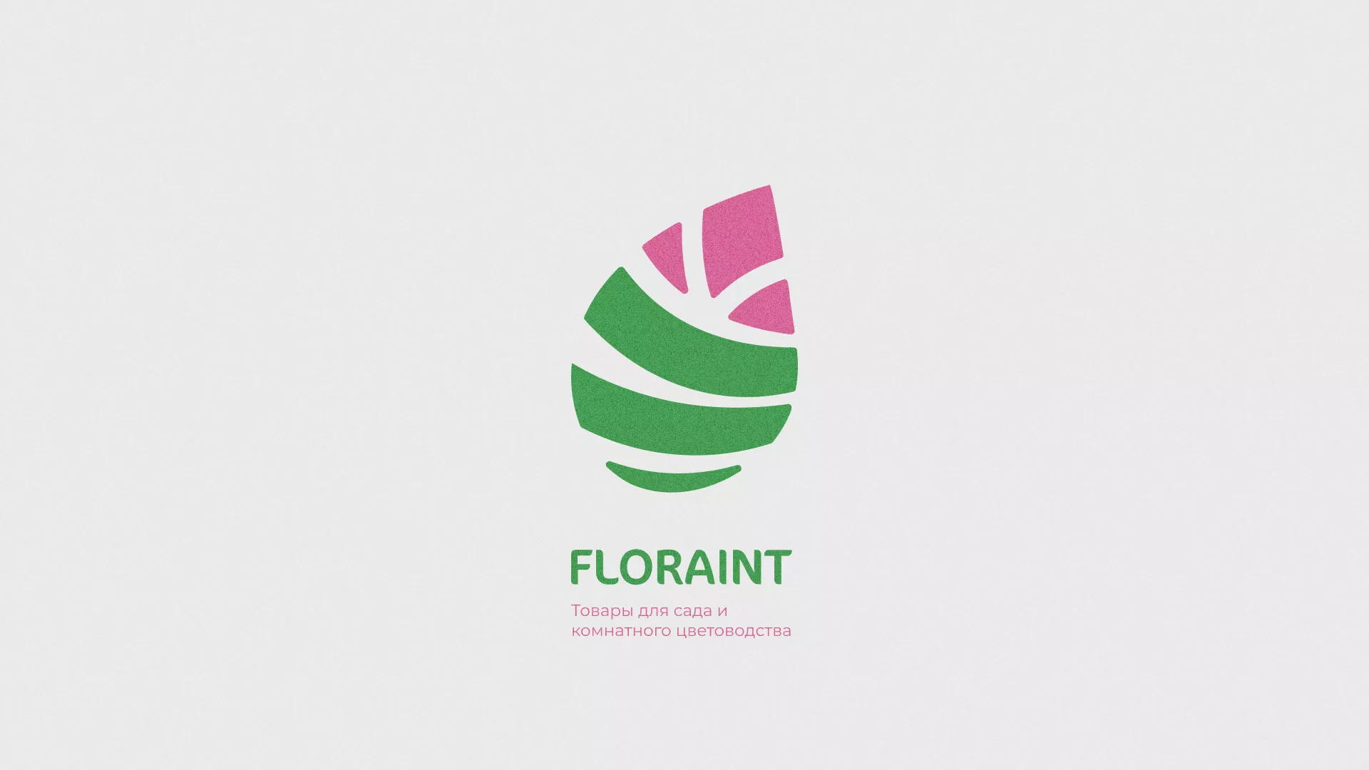 Разработка оформления профиля Instagram для магазина «Floraint» в Донецке
